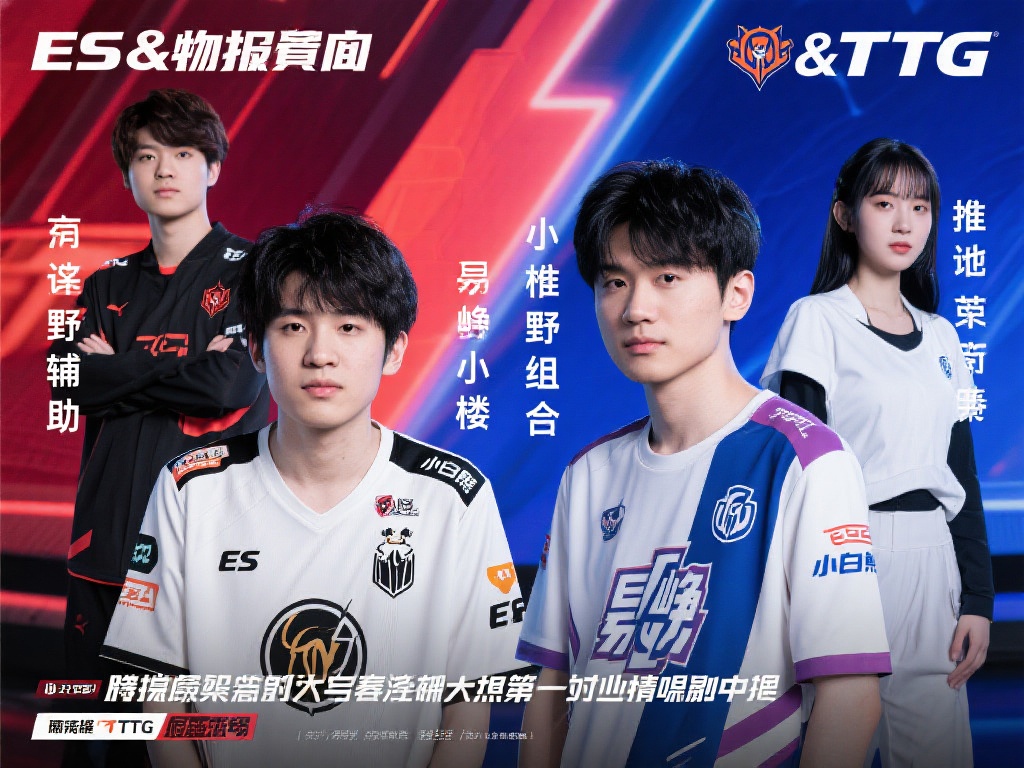 乐鱼体育在 乐鱼体育在