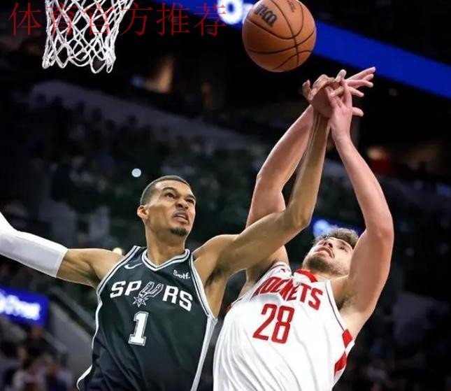 布鲁克林篮网在主场以119-101大胜新奥尔良鹈鹕 秀杰明8分7助 布鲁克林篮网在主场以119-101大胜新奥尔良鹈鹕 秀杰明8分7助