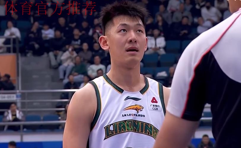 张陈治锋11+9布朗16分 辽宁客场擒天津开门红 张陈治锋11+9布朗16分 辽宁客场擒天津开门红